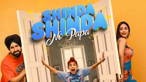 Shinda Shinda No Papa on mh1 (Music) - past program