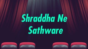 Shraddha Ne Sathware on Colors Gujarati Cinema - past program