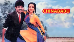 Chinababu on Zee Cinemalu HD - future program