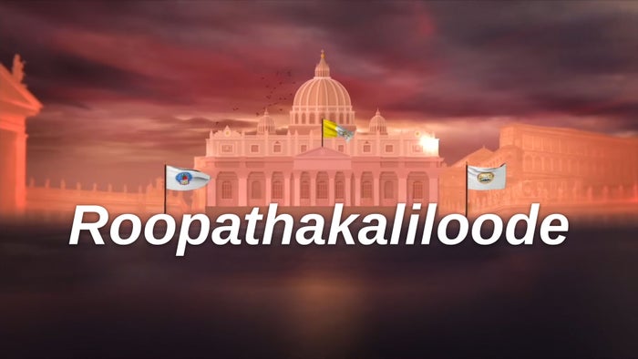 Roopathakaliloode on JioTV