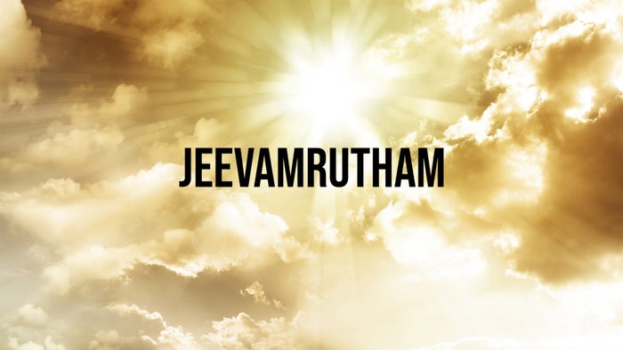 Jeevamrutham on JioTV