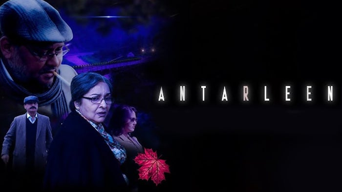 Antarleen on JioTV