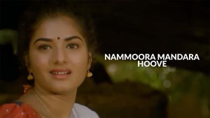 Nammoora Mandara Hoove on Zee Picchar HD - live program
