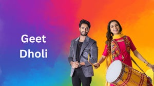 Geet Dholi Episode 151 on Zee Punjabi - future program