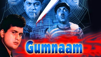 Gumnaam on Colors Cineplex Bollywood - past program