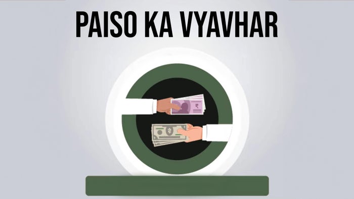 Paiso Ka Vyavhar Episode No.40 on JioTV