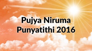 Pujya Niruma Punyatithi 2016 on Dada Bhagwan Foundation - future program