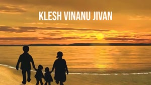 Klesh Vinanu Jivan Episode 30 on Dada Bhagwan Foundation Gujarati - past program