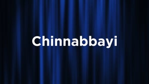 Chinnabbayi on ETV HD - live program