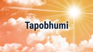 Tapobhumi on Gujarat 1st 24x7 - past program