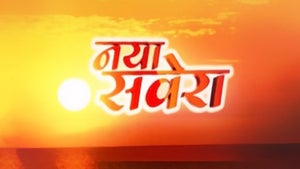 Naya Savera on DD News - past program