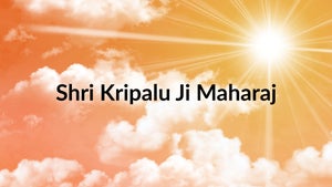 Shri Kripalu Ji Maharaj on Sanskar - future program