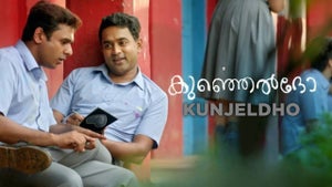 Kunjeldho on Zee Keralam SD - future program