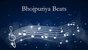 Bhojpuriya Beats on Captain - future program