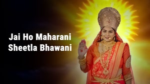Jai Ho Maharani Sheetla Bhawani on Captain - future program