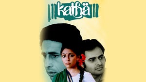 Katha on TV Asia Powered by Shemaroo - past program