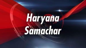 Haryana Samachar on News State Punjab Haryana Himachal - future program