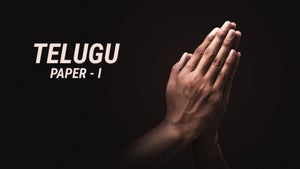 Telugu - Paper - I on T SAT Vidya - past program