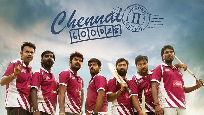 Chennai 600028 II: Second Innings on JioTV