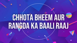 Chhota Bheem on Pogo Tamil - past program