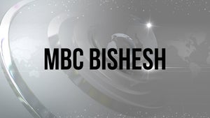MBC Bishesh on MBC - future program