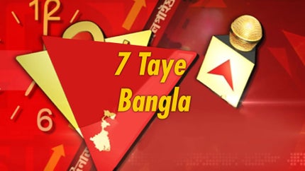7 Taye Bangla on ABP Ananda - past program