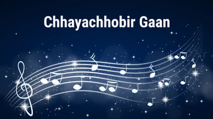 Chhayachhobir Gaan on DD Bangla - past program