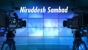 Niruddesh Sambad on DD Bangla - future program