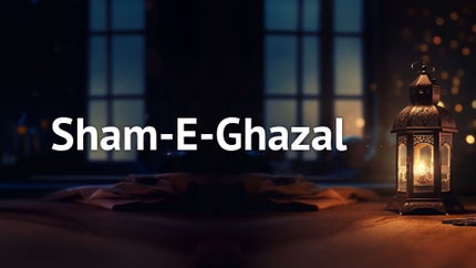 Pratyasha on DD Bangla - past program