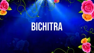 Bichitra on DD Oriya - future program