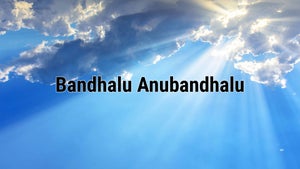 Bandhalu Anubandhalu on DD Saptagiri - live program