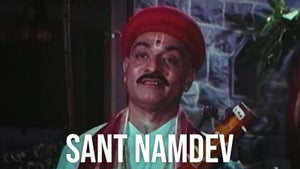Sant Namdev on Fakt Marathi - past program