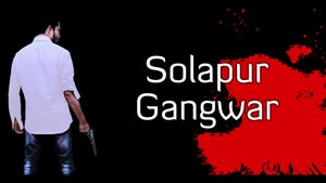 Solapur Gangwar on Fakt Marathi - past program