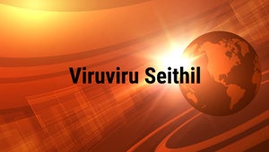 Viruviru Seithil on Raj News 24x7 - past program