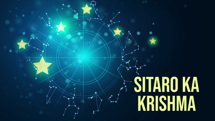 Sitaro Ka Krishma on JioTV