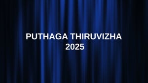Puthaga Thiruvizha 2025 on Puthu Yugam - future program