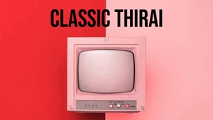 Classic Thirai on Puthu Yugam - future program