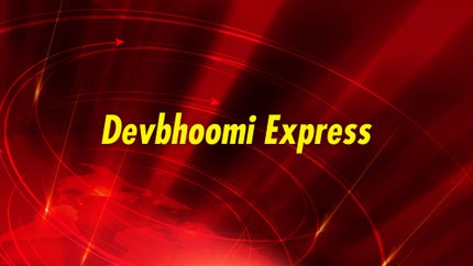 Devbhoomi Express on SMBC TV - past program