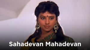 Sahadevan Mahadevan on KTV HD - past program