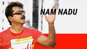 Nam Nadu on KTV HD - live program