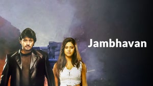 Jambhavan on KTV HD - future program