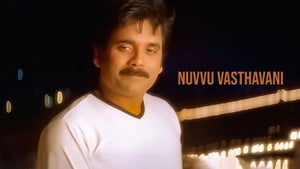 Nuvvu Vasthavani on Gemini TV HD - future program