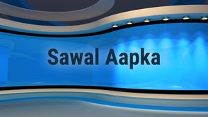 Sawal Aapka on Khabar Fast - future program