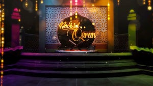 Noorul Quran on Mercy TV - future program