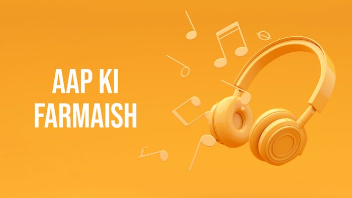 Aap Ki Farmaish Episode No.2 on JioTV