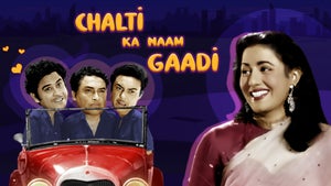 Chalti Ka Naam Gaadi on Zee Classic - past program
