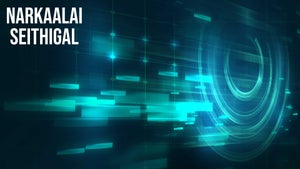 Narkaalai Seithigal on Tamil Janam - future program