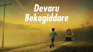 Devaru Bekagiddare on Zee Anmol Cinema - live program