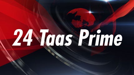24 Taas Prime on Zee 24 Taas - past program