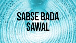 Sabse Bada Sawal on News 24 - past program